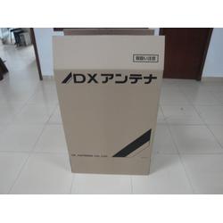 紙箱廠家直銷 紙箱 峰達紙品