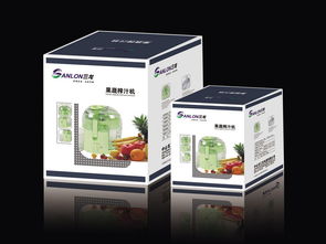 汁機包裝設計圖片下載 編號 11990349 禮品 包裝 手提袋模板