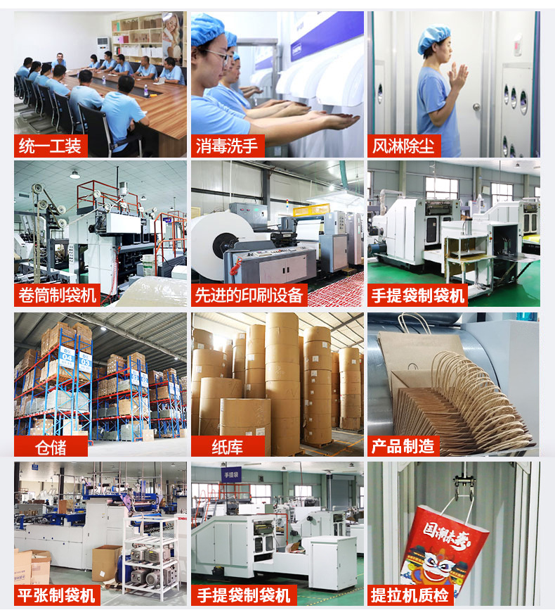 甜品打包袋子牛皮紙袋蛋糕店烘焙面包奶茶飲品外賣(mài)包裝手提袋定制