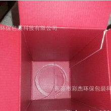 白紙板酒盒價(jià)格 白紙板酒盒批發(fā) 白紙板酒盒廠家 Hc360慧聰網(wǎng)