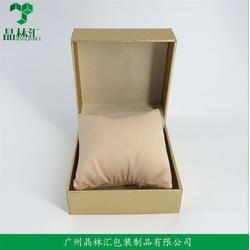 晶林匯 多圖 紙質(zhì)手表盒廠家直銷 廣東紙質(zhì)手表盒