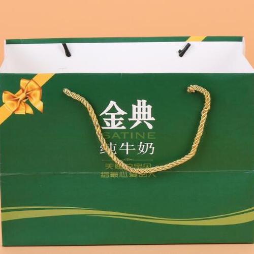 紙袋訂做 金典牛奶手提袋 飲料紙袋 食品紙袋 白卡紙袋子