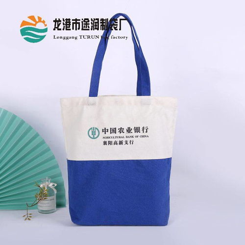 棉布袋定做,棉布袋加工工廠