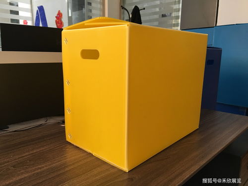中空板制品生產企業與您相約上海國際運輸包裝展