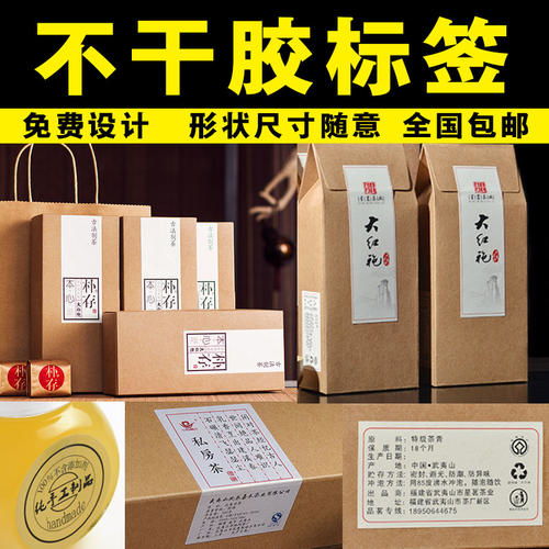 任縣定制紙抽廠商銷售前瞻意識(shí)