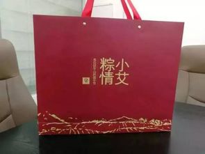 小艾粽情,以初心致敬傳統 全城送艾,行動傳遞愛心 愛心群購大型公益活動