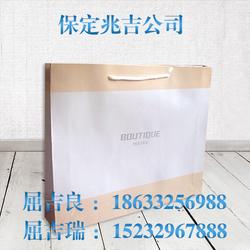 白板紙袋服裝 白板紙袋 保定兆吉