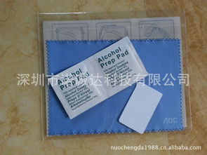 oem消毒濕巾 濕強(qiáng)紙濕巾 手機(jī)屏幕濕巾 apid電腦屏幕酒精包 紙業(yè)欄目