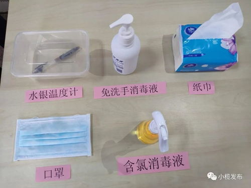 復(fù)工復(fù)產(chǎn)的工廠企業(yè)防控區(qū) 間 要這樣做