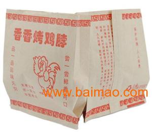 供應(yīng)饞嘴餅防油紙袋烤雞防油紙袋,供應(yīng)饞嘴餅防油紙袋烤雞防油紙袋生產(chǎn)廠家,供應(yīng)饞嘴餅防油紙袋烤雞防油紙袋價(jià)格