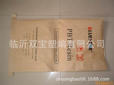 【專業銷售 紙塑袋復合袋 牛皮紙塑袋 臨沂紙塑袋】價格,廠家,圖片,塑料編織袋,臨沂雙寶塑編-