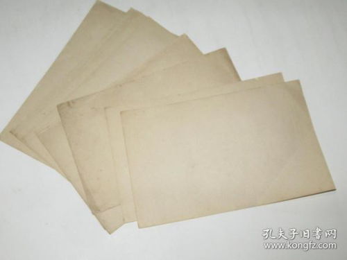 稀見民國早期上海教育文獻 漢璧禮西童男校 便箋紙 十張合售 相當不錯的民國早期上海文獻,西學東漸中國早期教育文獻