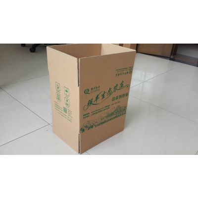 價格 廠家 中國供應商