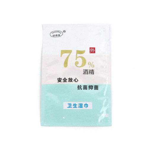 消毒濕巾紙學生嬰兒成人殺菌消毒紙巾季銨鹽濕紙巾一包10片獨立裝
