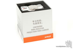 amd ryzen 9 3900x ryzen 7 3700x 評測