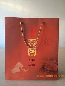 海珠紙袋報價工廠,海珠新業路紙袋印刷基地,直銷紙袋,海珠紙袋報價工廠,海珠新業路紙袋印刷基地,直銷紙袋生產廠家,海珠紙袋報價工廠,海珠新業路紙袋印刷基地,直銷紙袋價格