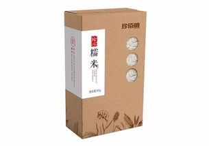 糯米的營養價值都有什么