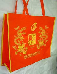 廠家直銷無紡布包裝袋,陜西無紡布袋,榆林無紡布袋找占青包裝