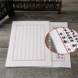 年中促銷,正宗安徽涇縣宣紙5刀套裝促銷下單即送禮