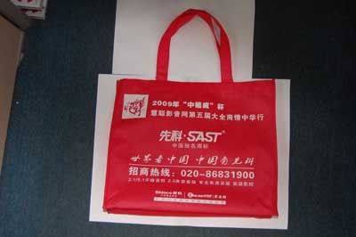 廣告手提袋