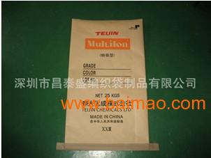 商家推銷紙塑袋復(fù)合袋批發(fā)–商家推銷紙塑袋復(fù)合袋廠家–商家推銷紙塑袋復(fù)合袋供應(yīng)商
