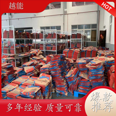紙袋烘干設備 紙制品紙托微波烘干設備 干燥 殺菌迅速 快捷 高效節能