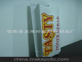 淋膜紙袋供應商,價格,淋膜紙袋批發市場 