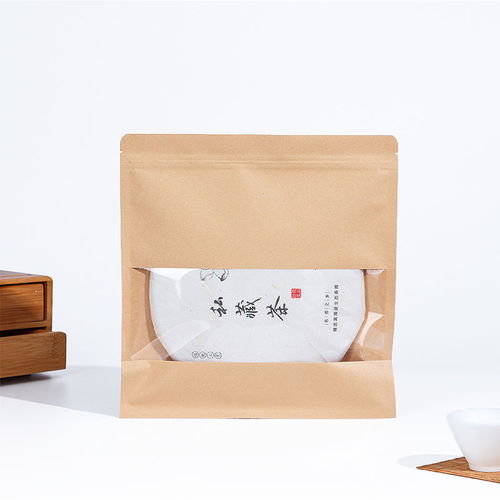 福鼎普洱茶牛皮紙小袋包裝 防潮密封,茶葉收納袋子批發價格