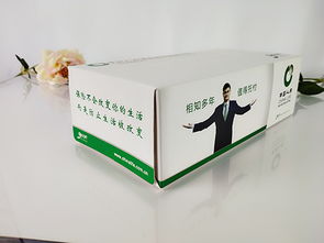 為什么企業要定制抽紙盒來宣傳品牌形象 占據品牌,得到大眾認可