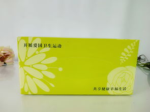 抽紙盒為什么以企業(yè)營(yíng)銷的局勢(shì)成為靈魂的攜帶者
