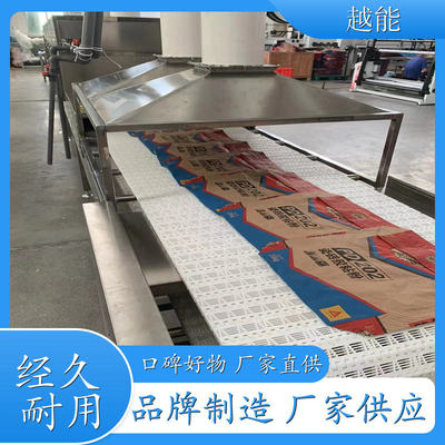 紙袋干燥殺菌烘干設備 牛皮紙微波烘干設備 干燥 殺菌迅速 快捷 高效節能