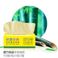 新品速遞