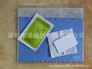 oem消毒濕巾 濕強(qiáng)紙濕巾 手機(jī)屏幕濕巾 apid電腦屏幕酒精包 紙業(yè)欄目