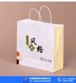 鑫順源包裝 圖 食品包裝淋膜紙袋 崇明淋膜紙袋