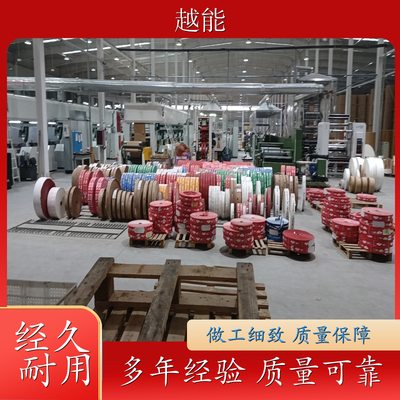 紙袋微波烘干殺菌設備 牛皮紙微波烘干設備 干燥 殺菌迅速 快捷 實用性強