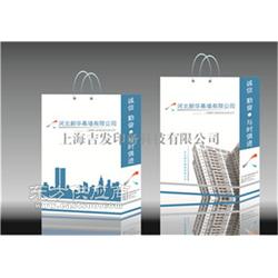 紙袋印刷 高質量紙袋印刷銷售 吉發供
