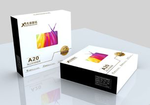 廣西桂林彩盒印刷廠,廣西桂林彩盒印刷廠生產(chǎn)廠家,廣西桂林彩盒印刷廠價(jià)格