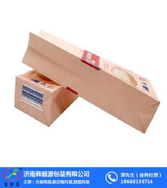 鑫順源包裝 圖 紅薯蔥餅的打包紙袋 打包紙袋