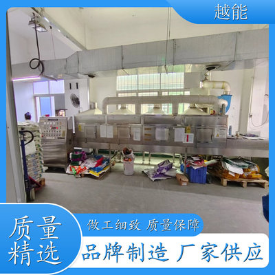 紙制品紙托微波烘干設備 紙袋干燥殺菌烘干設備 干燥 殺菌迅速 快捷 操作簡單