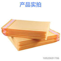 氣泡袋防震報價 廠家