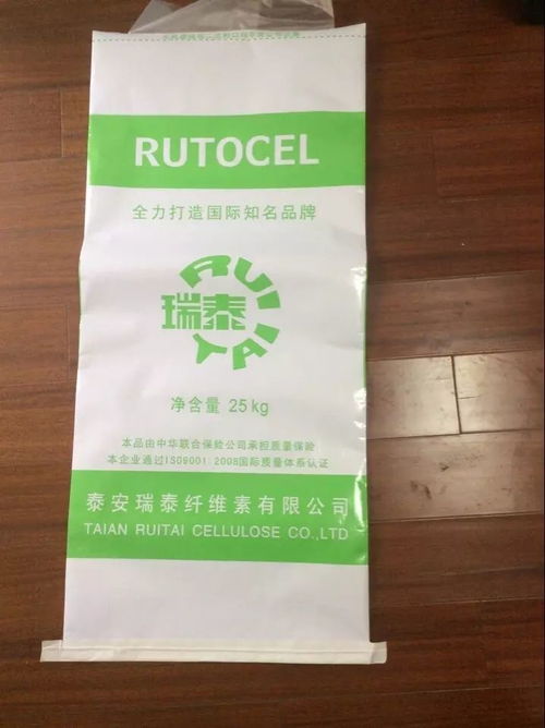批發化工紙塑復合袋 防潮水泥工程包裝袋通用包裝牛皮紙袋定制