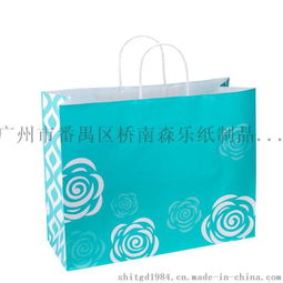 廣州 工廠直銷 牛皮紙袋 禮品袋 個性定制 設計策劃品牌圖片,廣州 工廠直銷 牛皮紙袋 禮品袋 個性定制 設計策劃品牌高清圖片 廣州市番禺區橋南森樂紙制品廠,