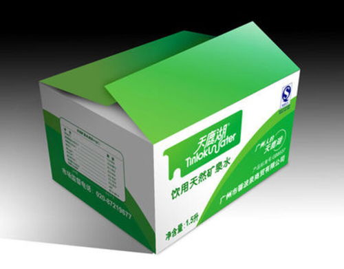 【高郵彩色紙箱價格】- 