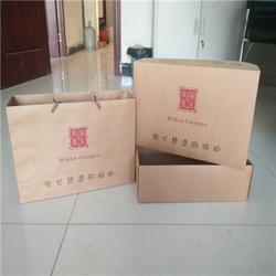 手提袋精美禮品紙袋彩盒 保定兆吉 手提袋